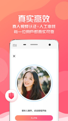 万象都市  v1.0.10图3