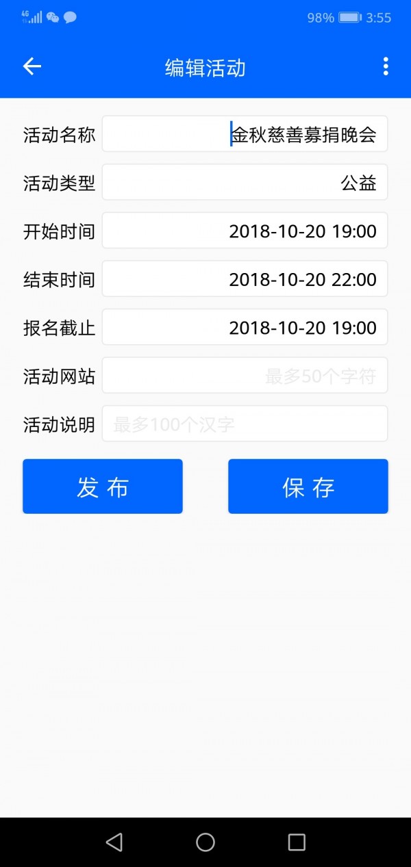 水精灵  v1.1.5图1