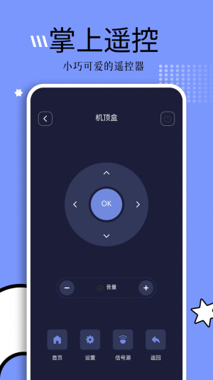 钓鱼短剧下载百度网盘  v1.1图2