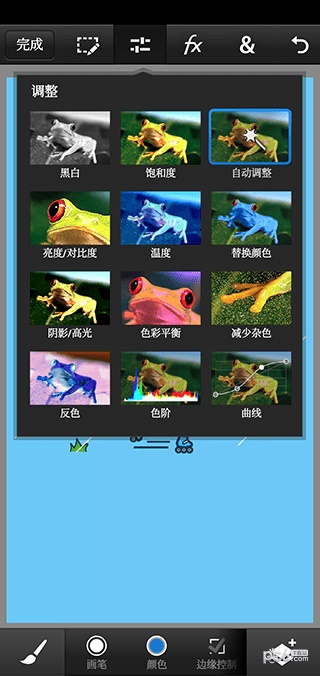 pscc2019版本滤镜扭曲没有玻璃  v9.9.9图1