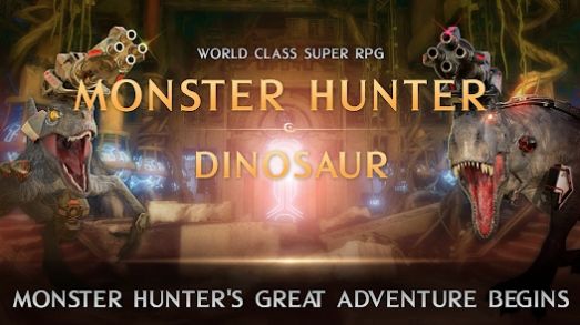 Monster Hunter Dinosaur  v1.0.7图1