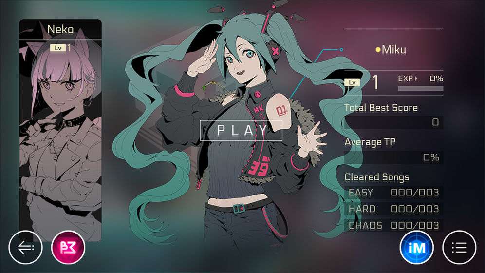 音乐世界Cytus II  v10.0.6图1