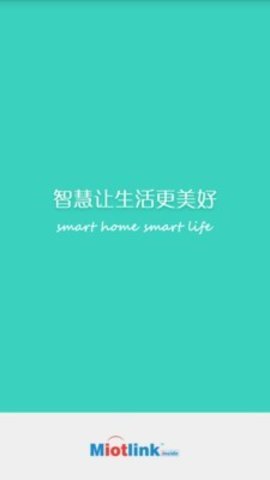 喵喵屋  v4.7.2图3