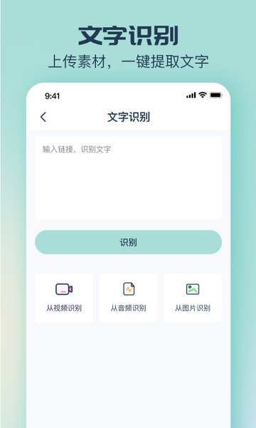 脸猫换装  v3.1.6图1