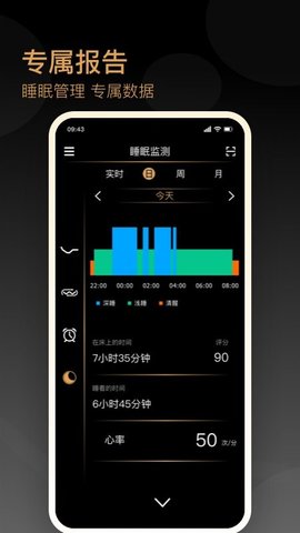 金可儿ibed  v1.0.4图2