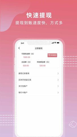 芝麻世界摄影官网下载安装手机版  v1.0.0图2