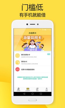 优品星际app下载官网苹果手机  v1.0图1