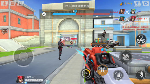 绝地枪战  v1.9.14图2