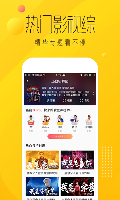 纳逗  v2.3.30图1