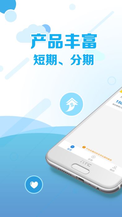 牛钱罐贷款最新版  v5.3图3