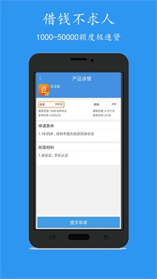 还乐最新版  v1.0图1