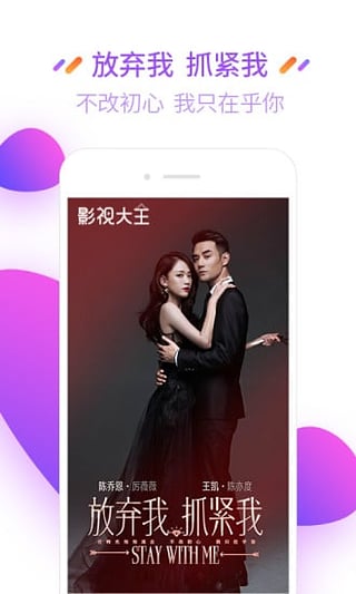 开心影视2024  v2.9.9图3