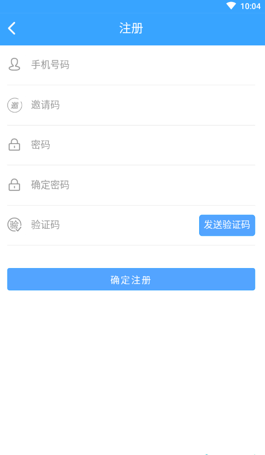 掌上精灵app  v1.02图3