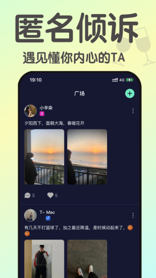 小酒馆破解版下载  v1.0图1