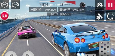 欢乐雪地赛车竞速  v1.2图1