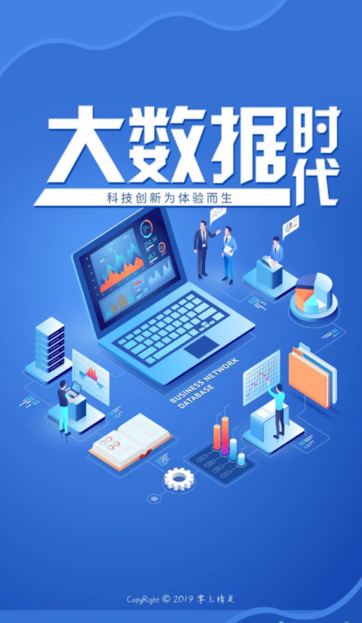 掌上精灵手机版下载安装最新版  v1.02图1