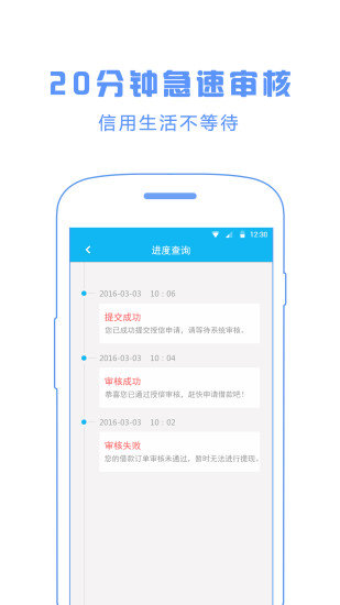 蓝莓钱包app  v2.0.0图2