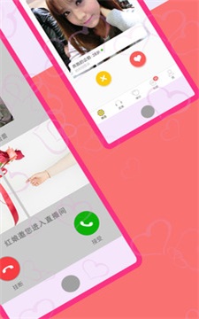 掌上相亲网  v6.4.4图3