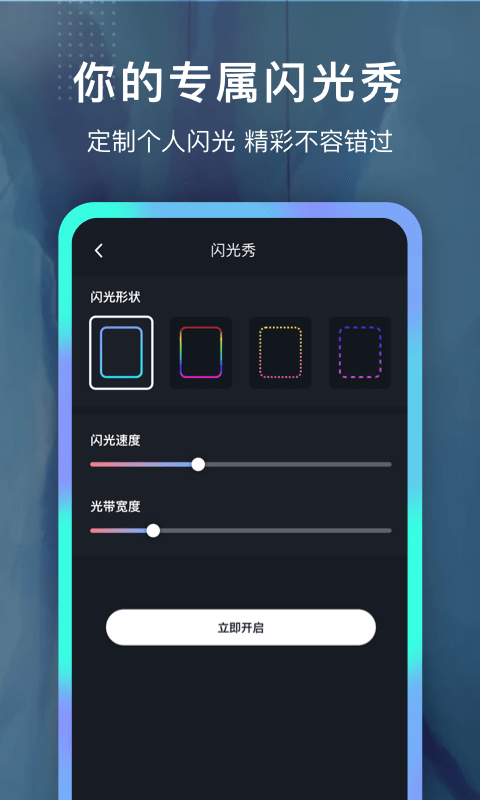 铃声制作大全手机版下载苹果版免费软件  v1.0.0图1