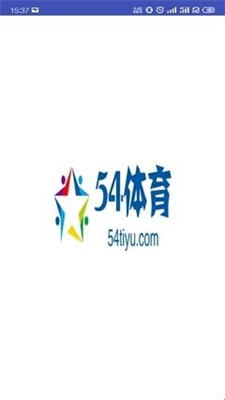 54体育在线直播观看低调看直播  v1.0.1图1