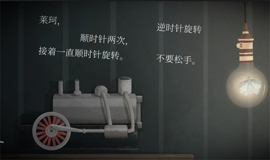 滴答滴答游戏官网  v1.1.8图3