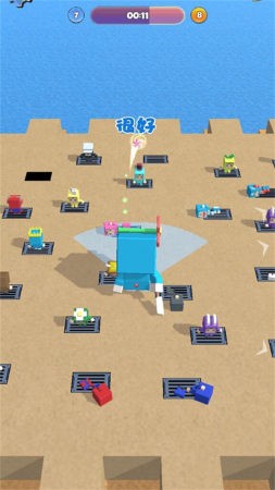 搞快点  v1.1.0图3