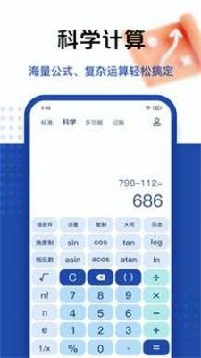 套路taolufun最新版  v2.0.42.0图1