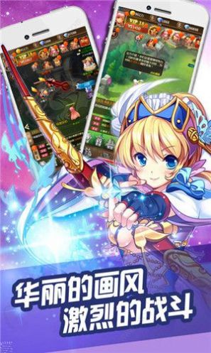 赛马娘官服下载  v1.0.2图2