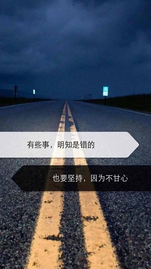 看美剧学英语网课答案2021  v1.0图2