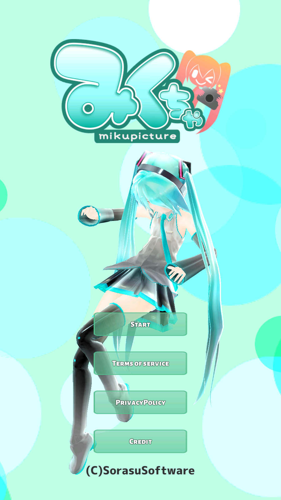 Mikuture最新版  v3.2.4图2