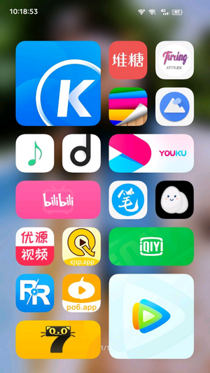 originos固件包  v4.0图3