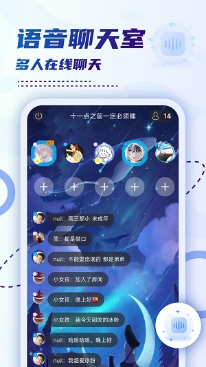 小贝乐园2021版本下载安装中文  v1.0图1