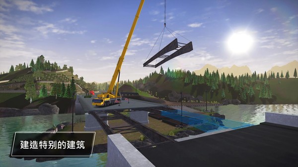 建造模拟3内置菜单版本下载  v1.1.7图2