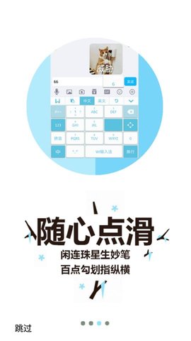 桔子打字平台赚钱软件下载安卓版  v3.94.50图2