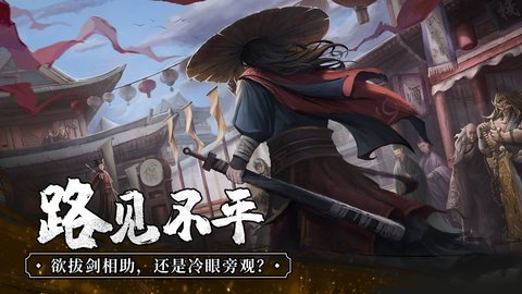 我的神功游戏  v1.1.6图3