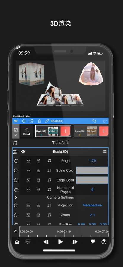 nodevideo下载1.3.9  v1.2.4图1