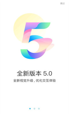 游多多app官方下载最新版苹果  v2.2.6图1