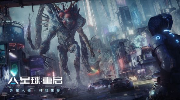 星球重启弹琴助手下载  v1.1.11图3