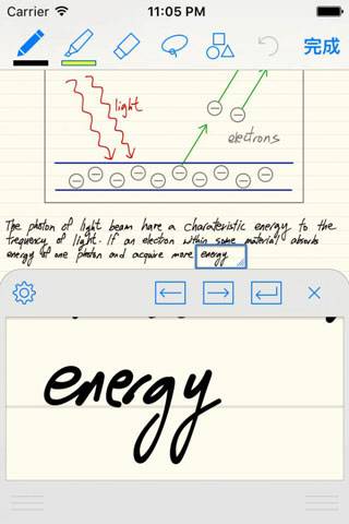 goodnotes5破解版  v1.0.1图1