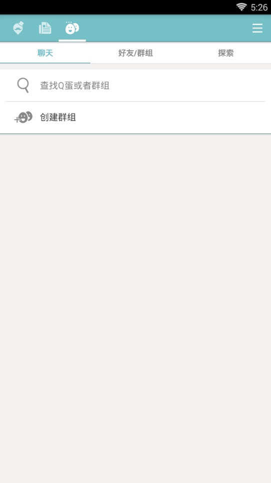 qooapp最新版安卓下载  v7.6.14图1