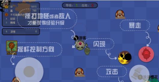 沙漠荒岛钓鱼乐中文  v1.03图5