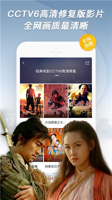 青瓜影视app  v5.2.1图1