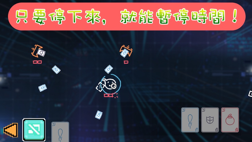 时光漫游手游官网  v1.0.0图1