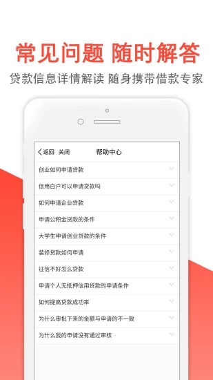 金茶杯免费版下载安装苹果手机  v1.2.3图3