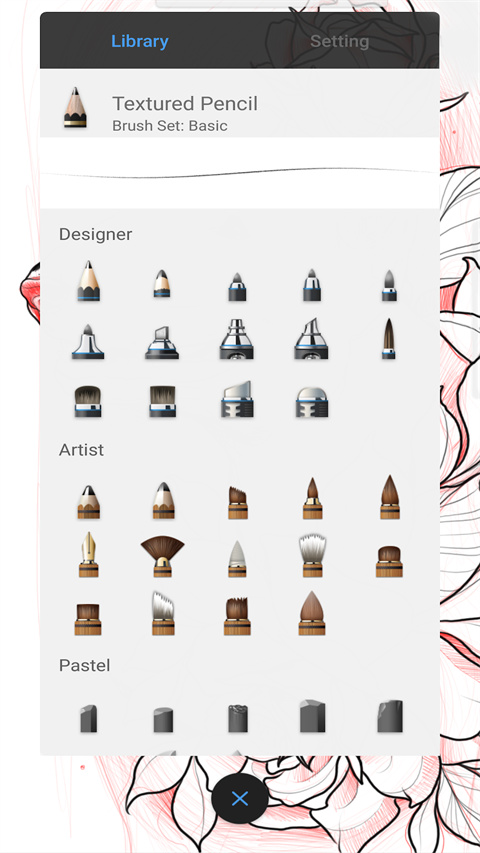 妙笔生花sketchbook下载平板  v2.1.0图1