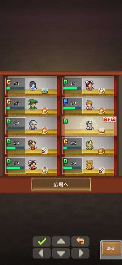 开罗洞窟冒险团汉化下载  v1.0.1图1