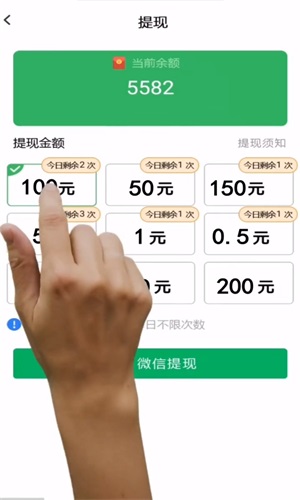 哥哥快放水游戏  v1.0.01图3