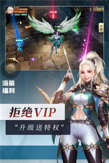 灵魂序章小游戏破解版  v1.0图2