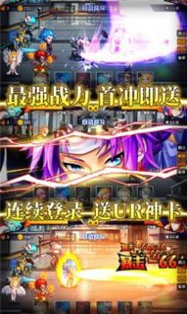 次神光之觉醒手机版  v1.0图3