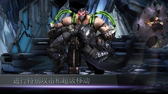 不义联盟22023年最新版  v2.3.0图3